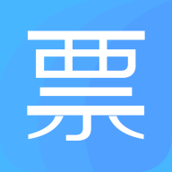 电子发票夹v1.0.2
