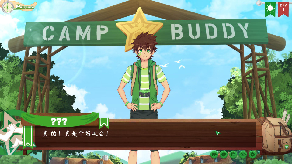 campbuddy汉化版教官线