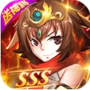 少年名将