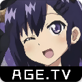 age动漫官方正版