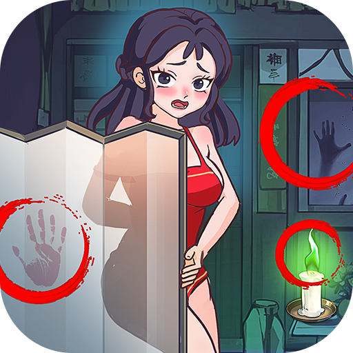 叫我大掌柜官方版