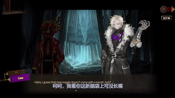 怎么玩截图5