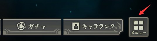 初始怎么刷截图6