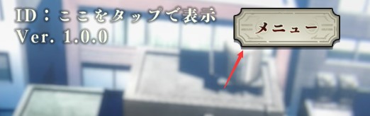 初始怎么刷截图8