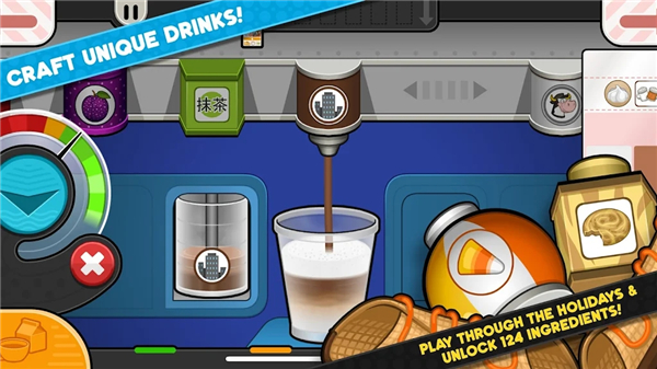 老爹冰棒店togo官方正版