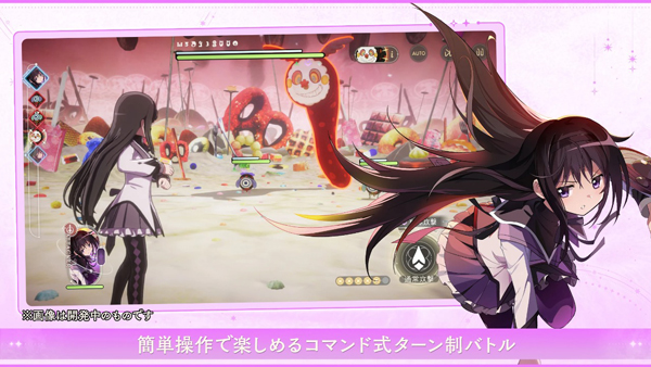 魔法少女小圆Magia Exedra