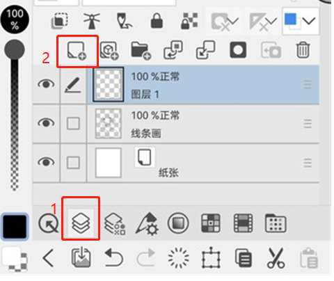 Clip Studio paint