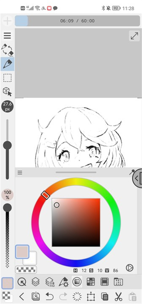 Clip Studio paint