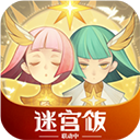 剑与远征