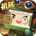 迷你世界官方正版