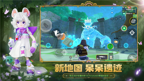 香肠派对正版