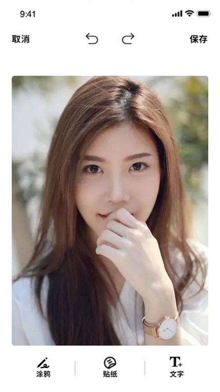 泰剧壁纸app安卓版