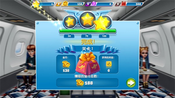 怎么玩截图6