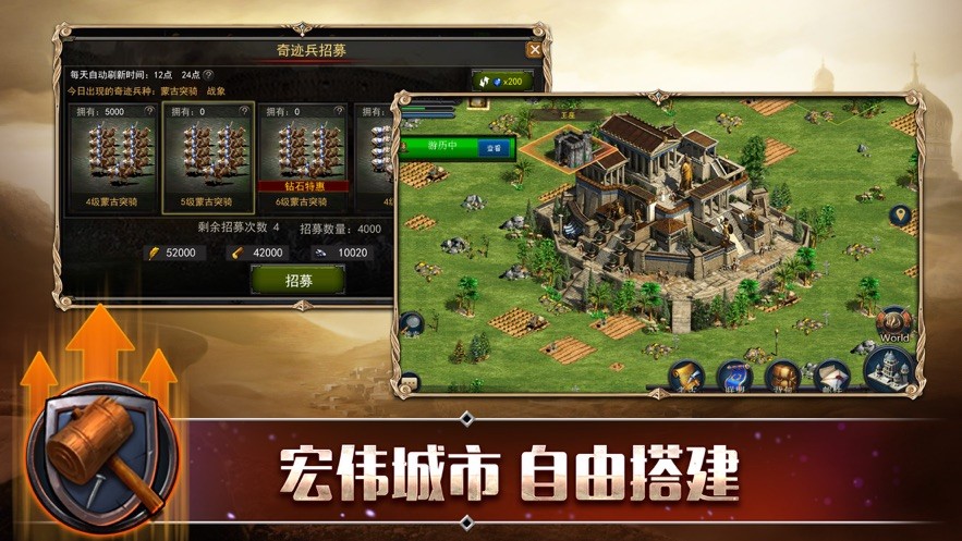 小小远征军