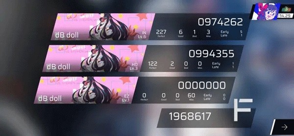 课题模式怎么玩4