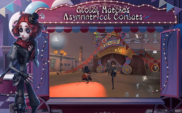 第五人格体验服