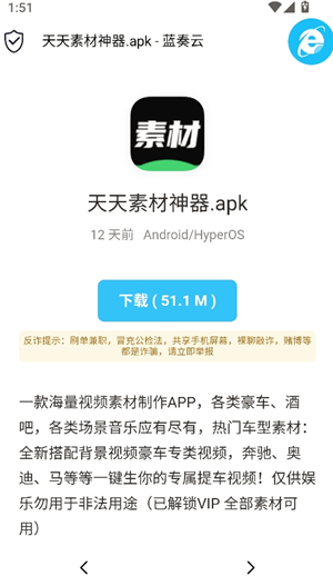 极客软件库