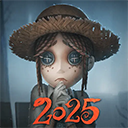 第五人格共研服