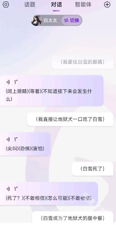 Glow官方正版