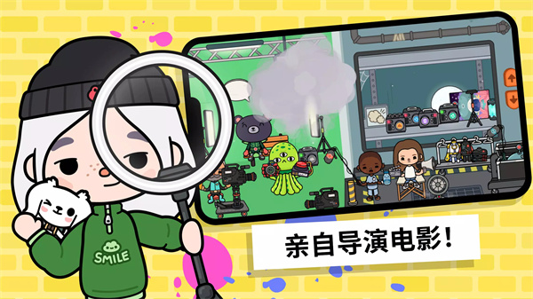托卡世界正版