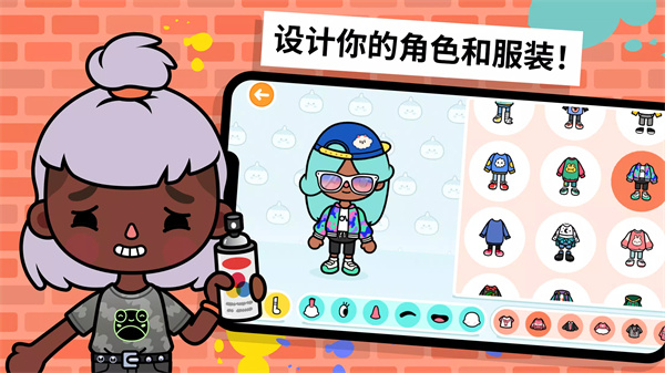 托卡世界正版