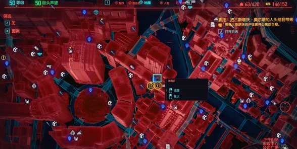 赛博朋克2077RT-46风暴手枪在哪里