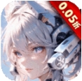 亿次元