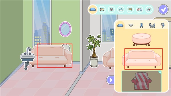 米加小镇世界游戏图片10