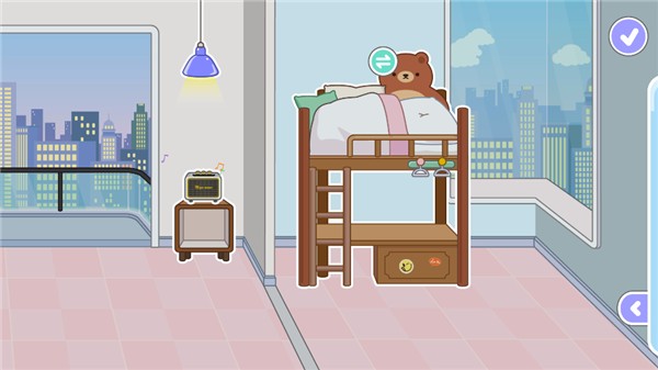 米加小镇世界游戏图片11