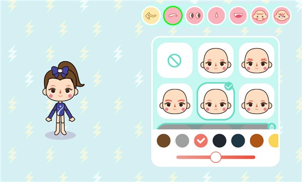 米加小镇世界游戏图片12