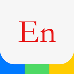 省心英语app官方版