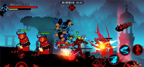 火柴人联盟2