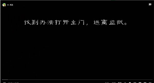 鬼屠夫第二代0.5版本游戏攻略1