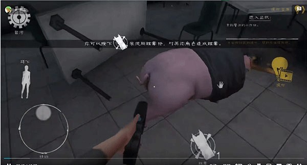 鬼屠夫第二代0.5版本游戏攻略2