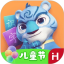 洪恩识字免费版