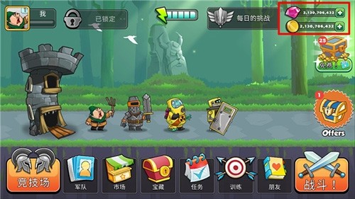 征服高塔中文版游戏亮点