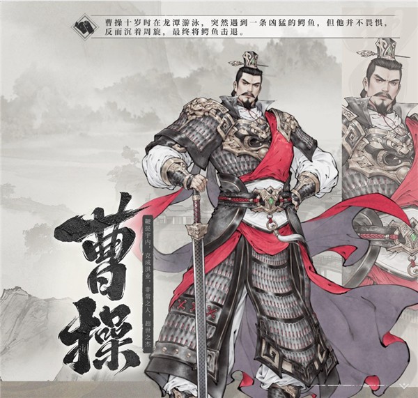 三国望神州手游