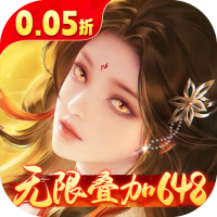 征战王权