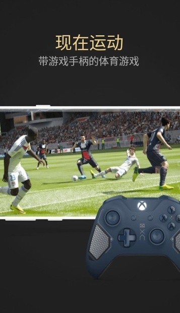 熊猫键盘映射激活版