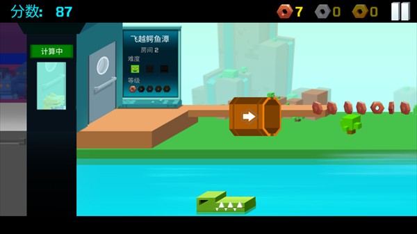 逃出实验室中文版游戏攻略8