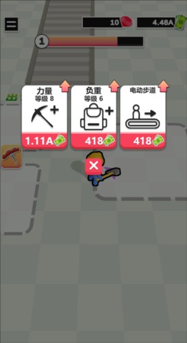 挖矿成首富免广告图片8