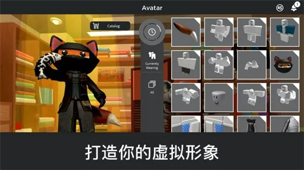 roblox罗布乐思手机版