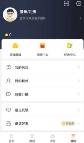 88体育
