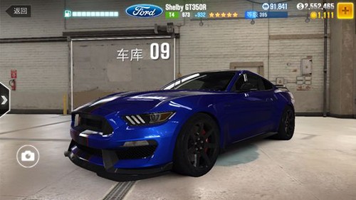 车辆介绍4