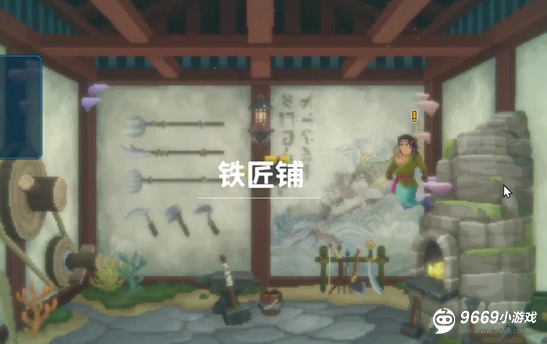 潜水员戴夫珊瑚珠怎么获取