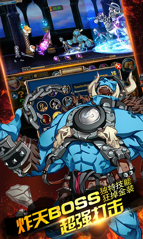 丛林鸟大冒险手游