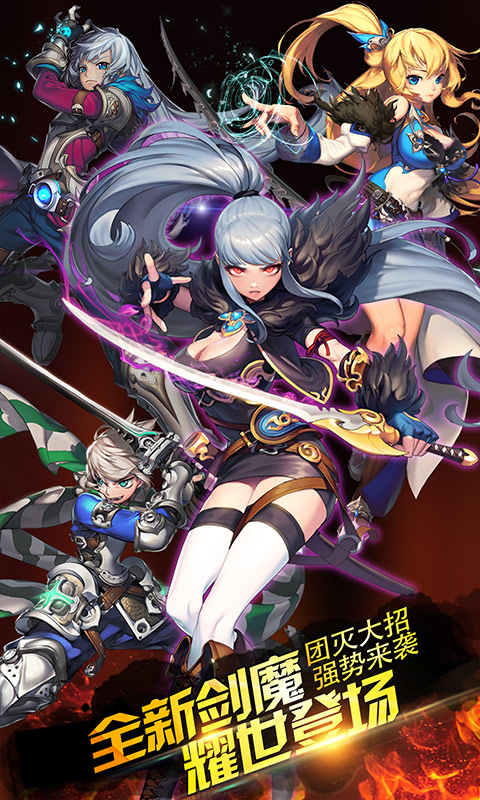 丛林鸟大冒险手游