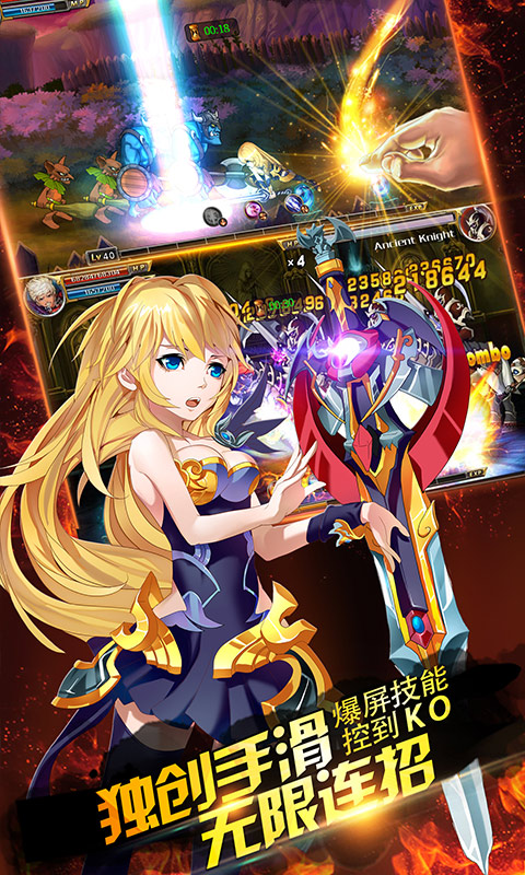 丛林鸟大冒险手游