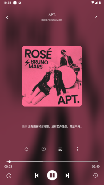 音悦时光