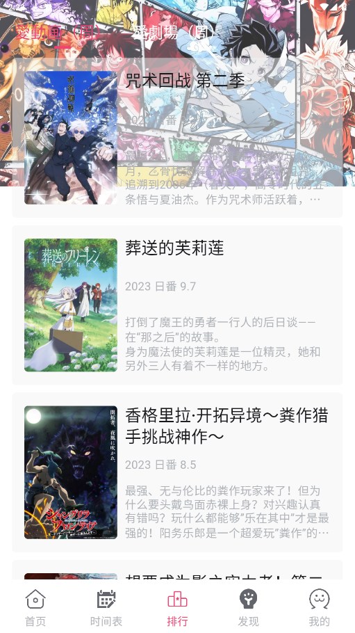 girlgirl动漫
